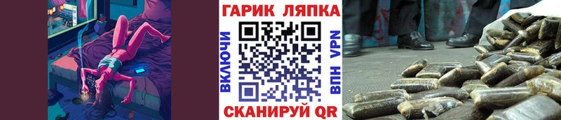 Где купить Уссурийск АМФЕТАМИН  ТГК  ГАШИШ  Канабис  МЕФ  КОКАИН  Alpha-PVP 