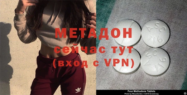 таблы Верея