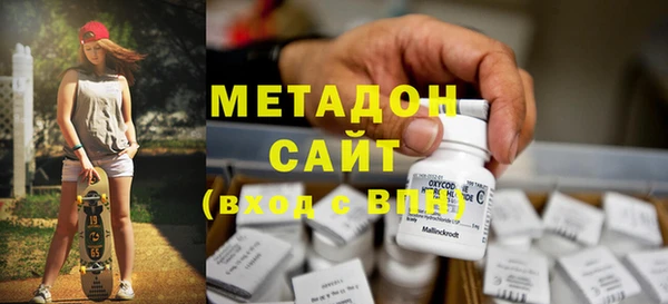 PSILOCYBIN Володарск