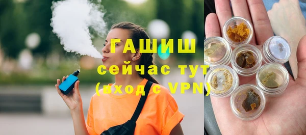 таблы Верея