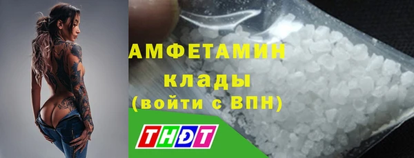 таблы Верея