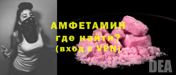 таблы Верея
