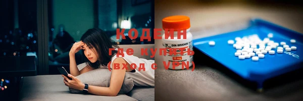 таблы Верея