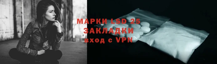 ешки Волоколамск