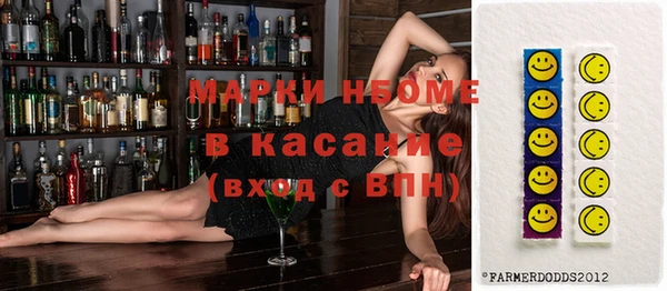 таблы Верея