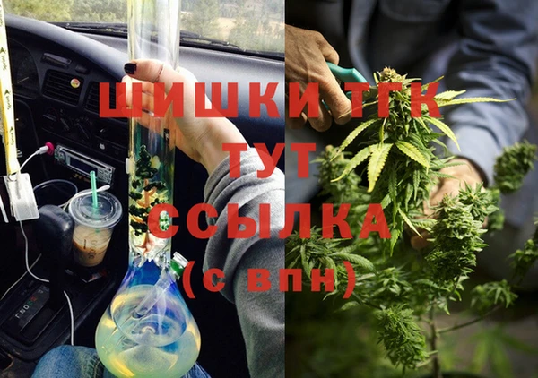 PSILOCYBIN Володарск