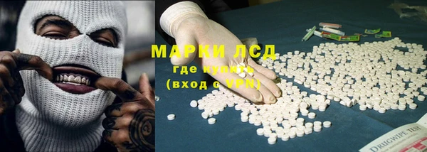 таблы Верея