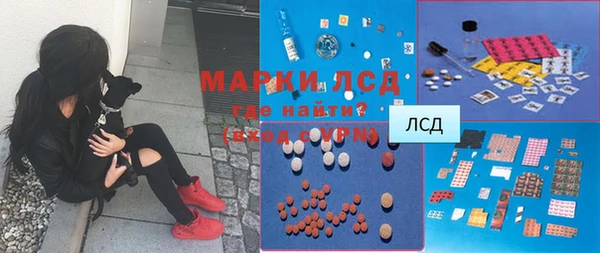трава Верхнеуральск