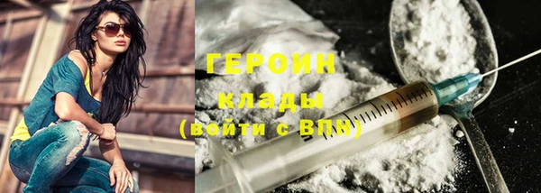 мяу мяу мука Верхний Тагил