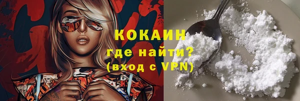 PSILOCYBIN Володарск