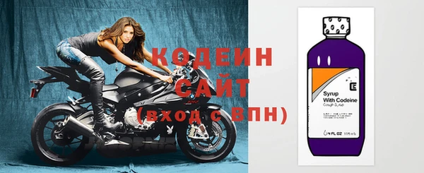 мяу мяу мука Верхний Тагил